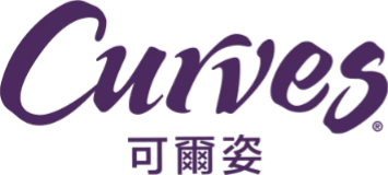 Curves可爾姿